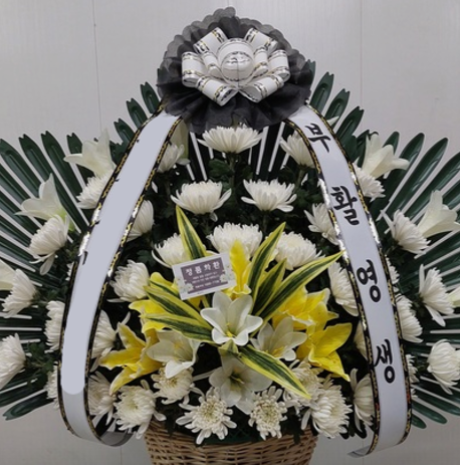 전국 근조바구니 고급 근조화환 장례 장례식 조의 부고 조문 경조 조화 당일 꽃배달서비스